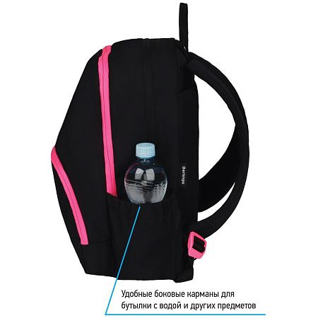 Рюкзак Berlingo Light "Limited edition" 39,5*28*16см, 2 отделения, 3 кармана, уплотненная спинка 