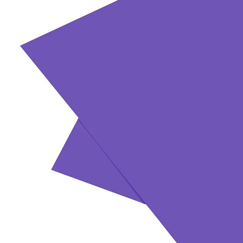 Картон цветной А4, BG, 20л., тонированный, фиолетовый, 220г/м2