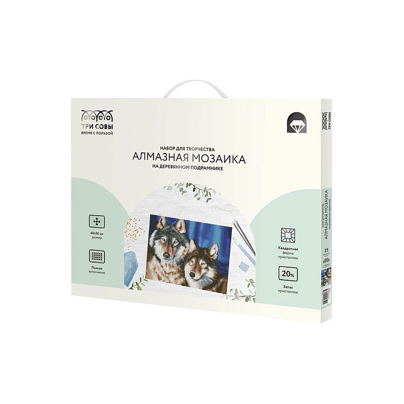 Алмазная мозаика ТРИ СОВЫ "Волки", 40*50см, холст на деревянном подрамнике, картонная коробка с пластиковой ручкой