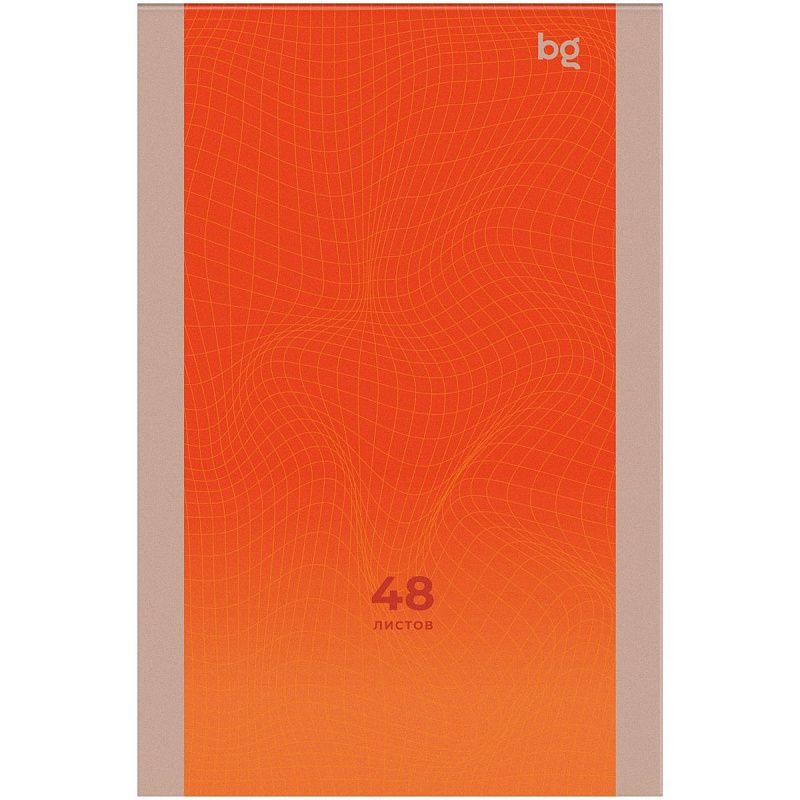 Блокнот А6 48л. на скрепке BG "Моноколор"