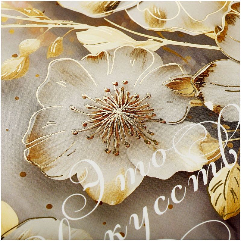 Альбом для рисования 40л., А4, на скрепке BG "Это искусство", тиснение фольгой