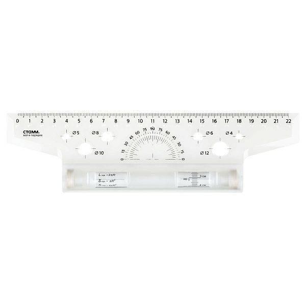 Рейсшина 22см СТАММ, пластиковый ролик, европодвес