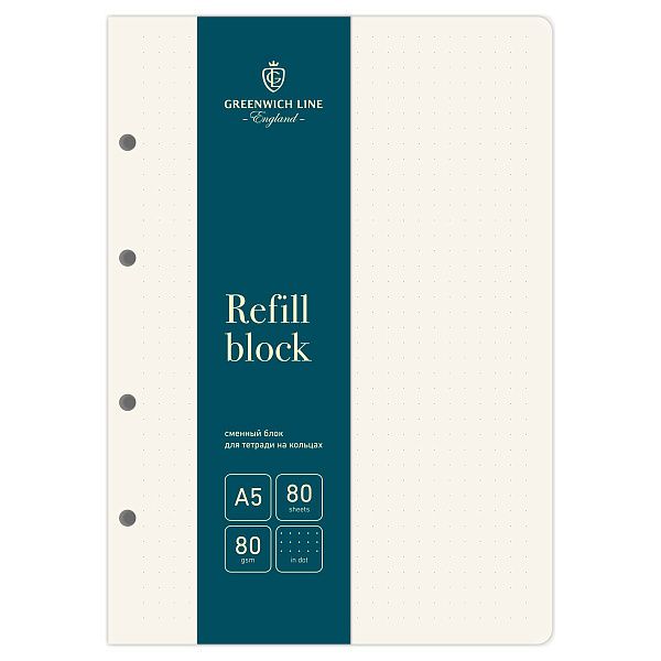 Сменный блок 80л., А5, Greenwich Line, инд. упак., в точку, 80г/м2