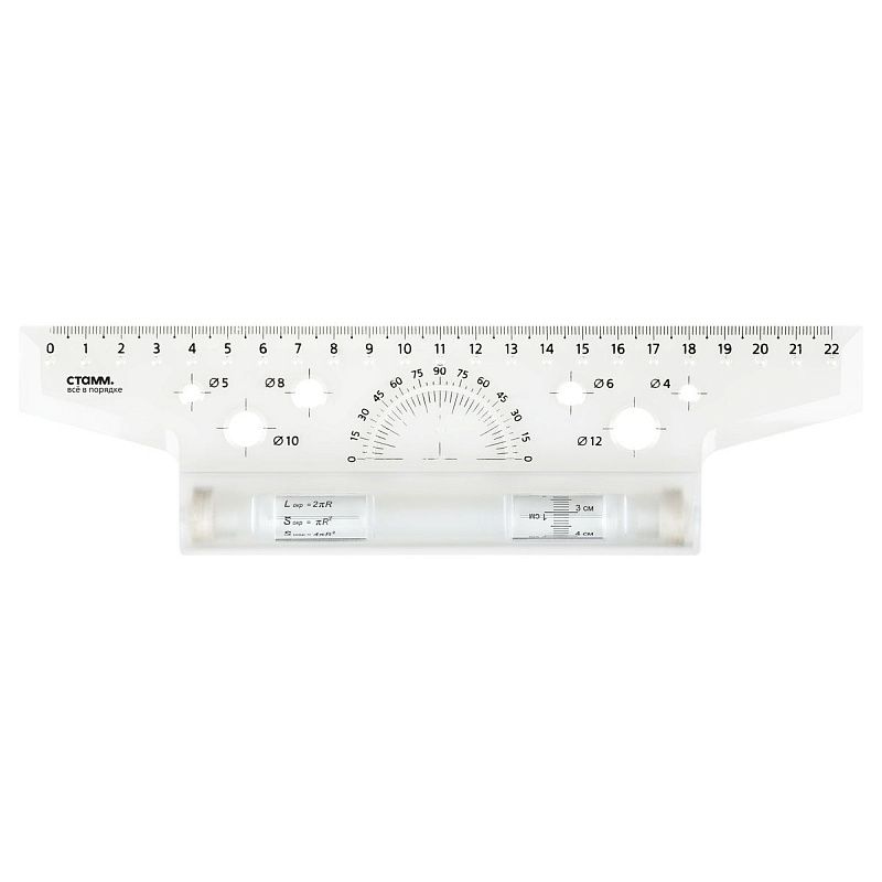 Рейсшина 22см СТАММ, пластиковый ролик, европодвес