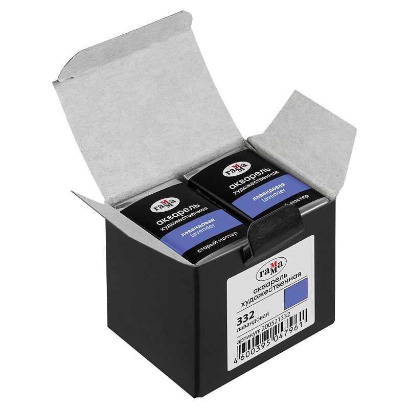 Акварель художественная Гамма "Старый мастер" лавандовая, 2,6мл, кювета