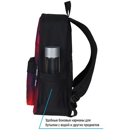 Рюкзак Berlingo Casual "Terrain" 39,5*27*13см, 1 отделение, 3 кармана, уплотненная спинка 