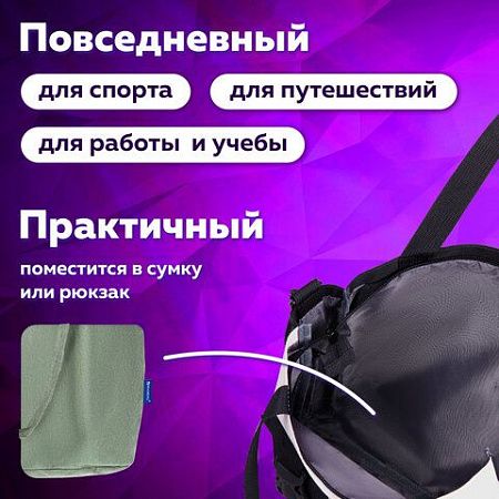 Сумка-шоппер BRAUBERG MOMENTS, вельвет, 35х30 см, мятный, 271908 