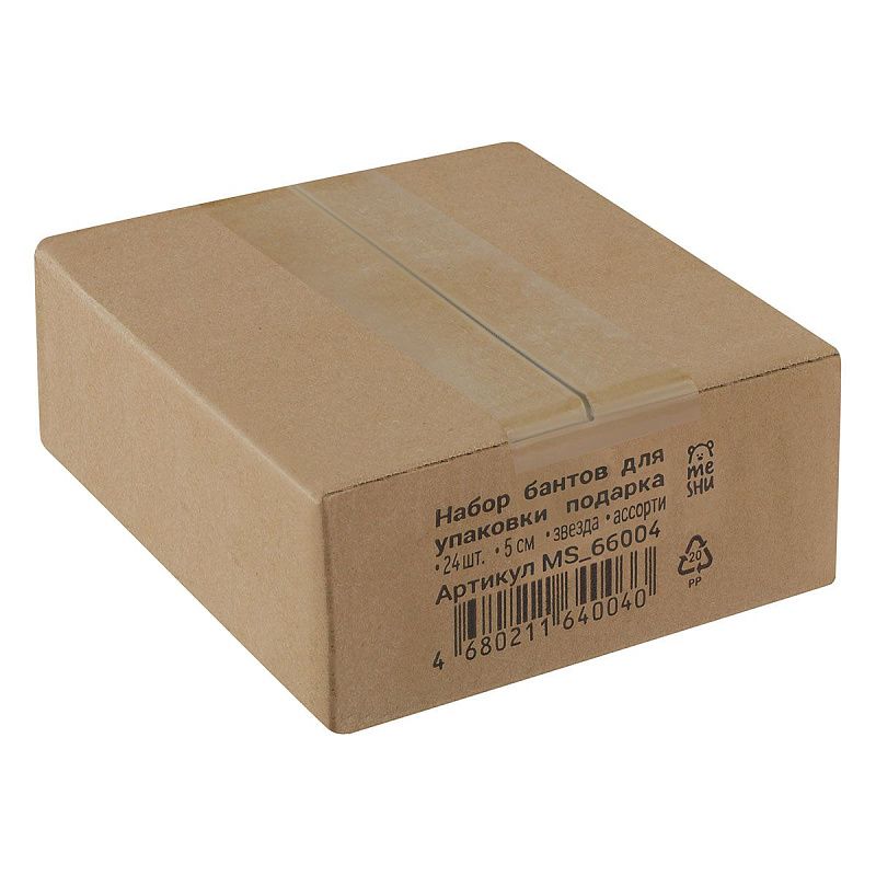 Набор бантов декоративных, MESHU, 24шт, 5см, звезда, ассорти