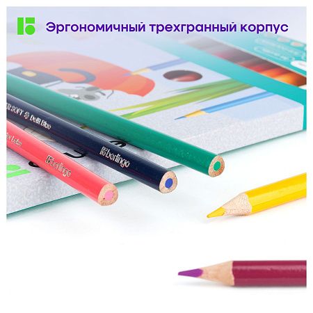 Карандаши цветные Berlingo "SuperSoft. Жил-был кот", 72цв., трехгран., заточен., картон, европодвес