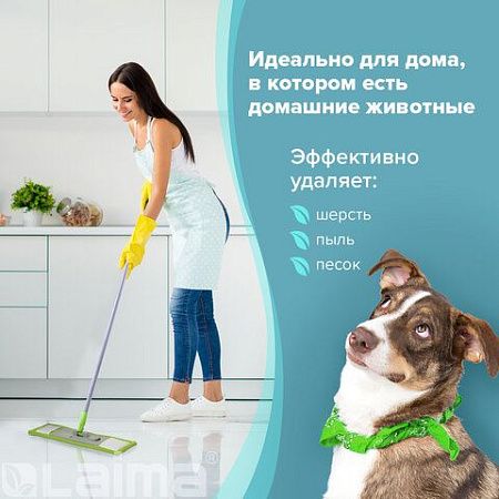 Насадка МОП плоская КОМПЛЕКТ 4 шт, УНИВЕРСАЛЬНАЯ для швабр 38-42 см (ТИП К), микрофибра, LAIMA, 607459
