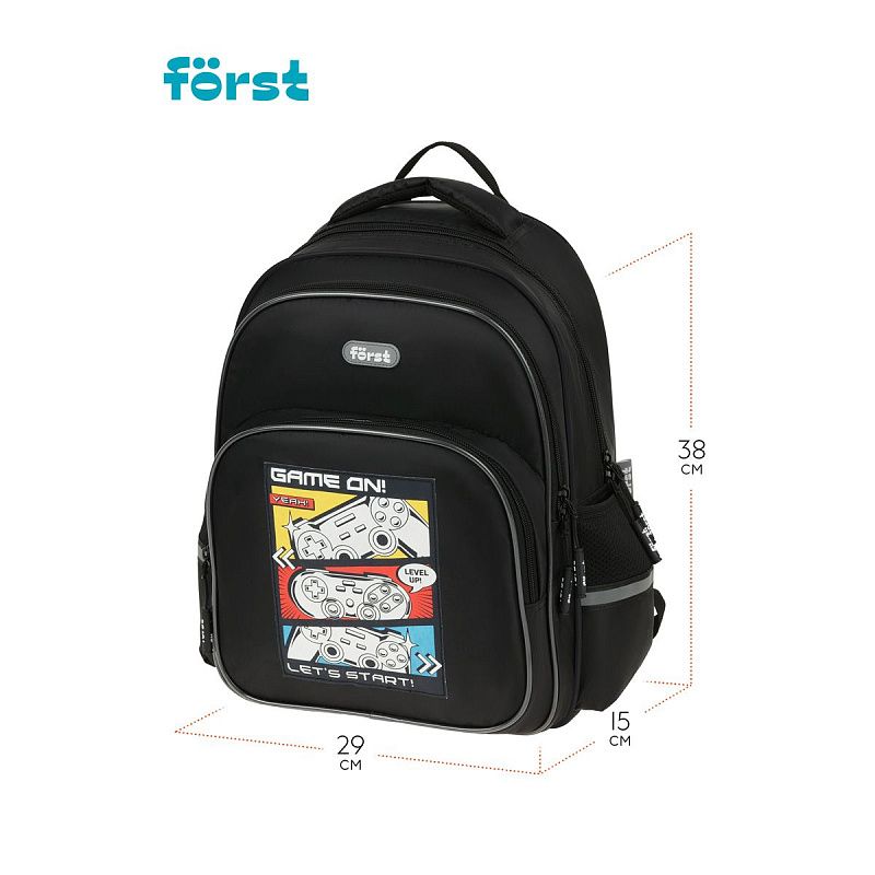 Рюкзак Först F-COMFY "Game on" 38*29*15см, 2 отделения, 3 кармана, эргономичная спинка 