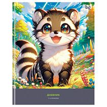 Дневник 1-4 кл. 48л. (ЛАЙТ) BG "Крошка Енот", глянцевая ламинация