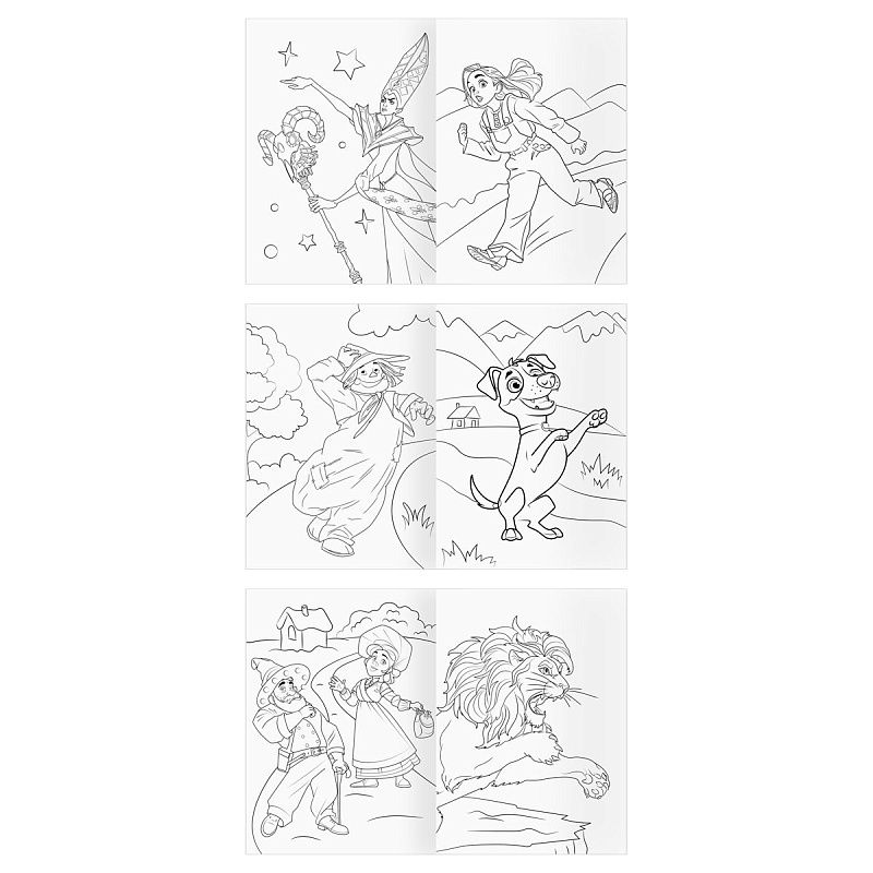 Раскраска А5,  8 стр., ТРИ СОВЫ "Волшебник Изумрудного города"