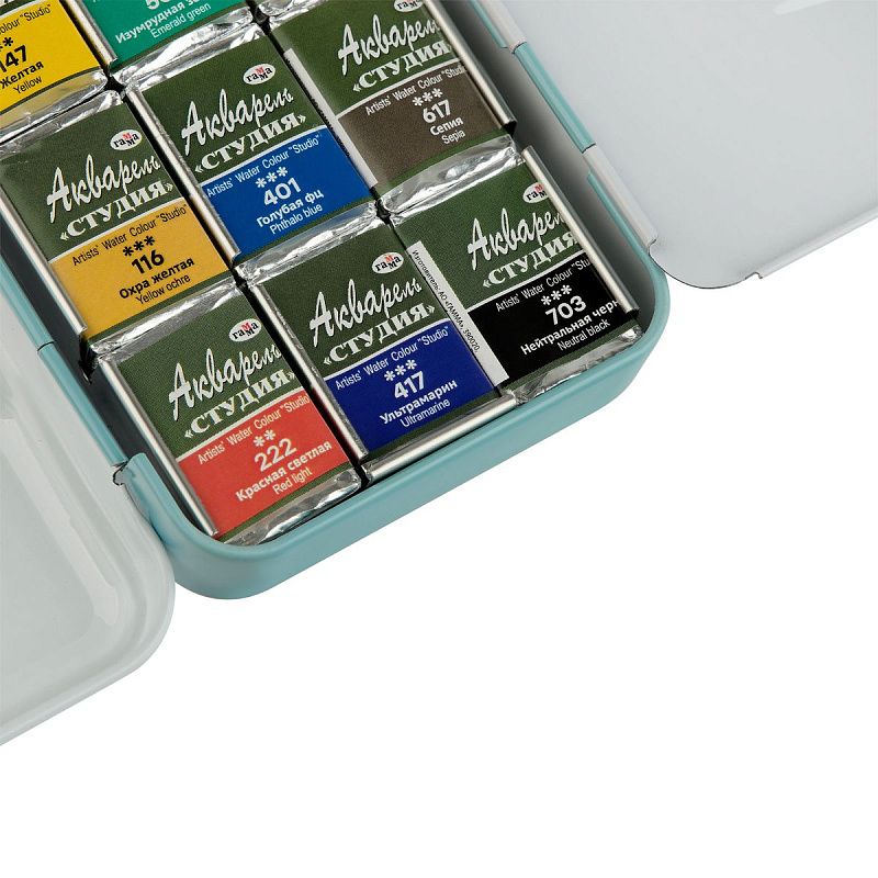 Акварель художественная Гамма "Студия", 12 цв., 2,6 мл , кювета, метал. Коробка