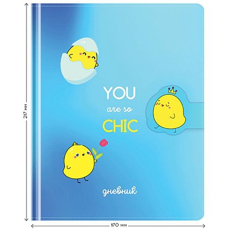 Дневник 1-11 кл. 48л. (твердый) Greenwich Line "You are so chic", исск. кожа, поролон, УФ-печать, фигруный магнитный клапан, тон. блок, ляссе