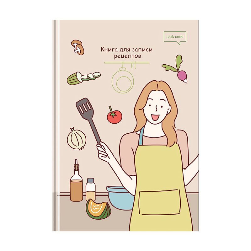 Книга для записи рецептов А5 80л., BG "Кулинарное шоу", матовая ламинация