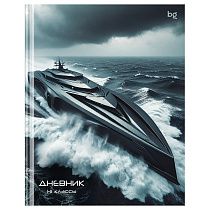 Дневник 1-11 кл. 40л. (твердый) BG "Grey Ship", глянцевая ламинация