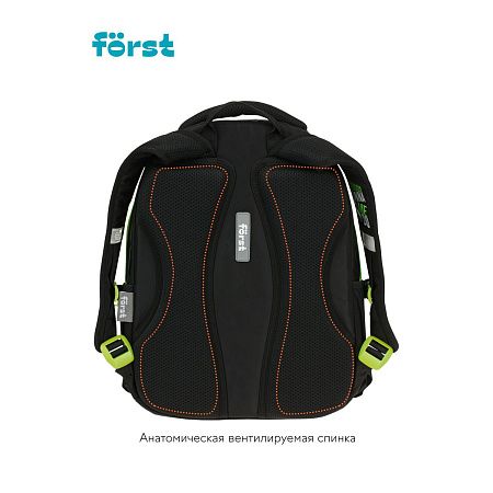 Рюкзак Först F-Trend "Freedom" 40*29*18см, 2 отделения, 3 кармана, эргономичная спинка 