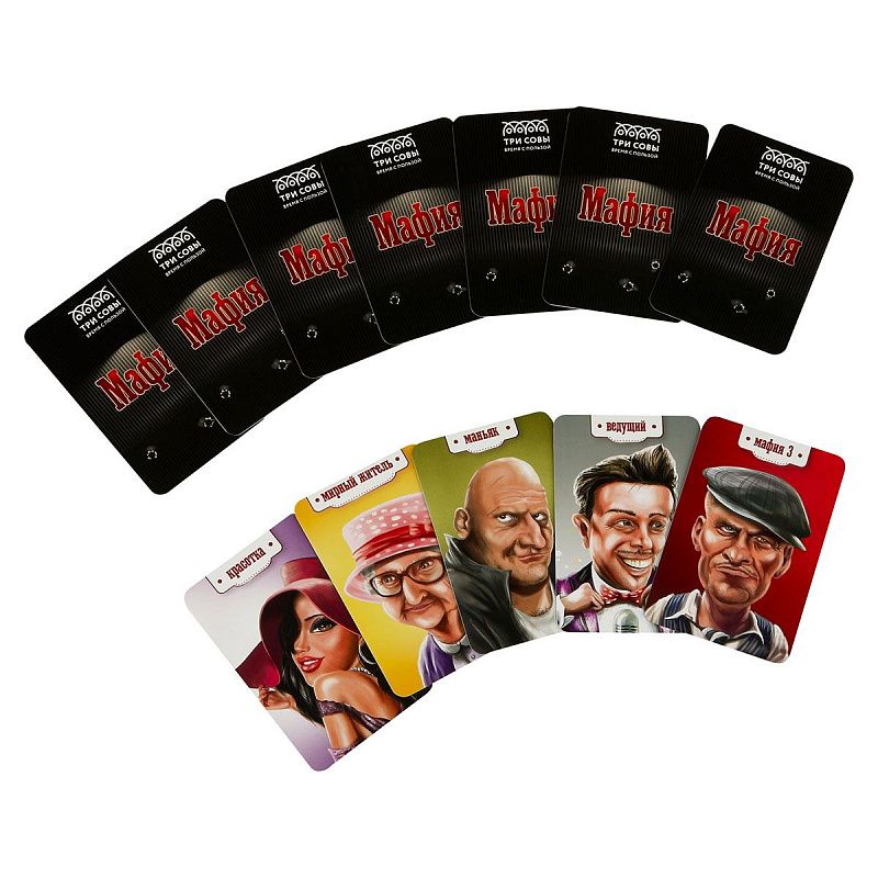 Игра настольная ТРИ СОВЫ "Мафия", 14 карточек, метал. коробка 