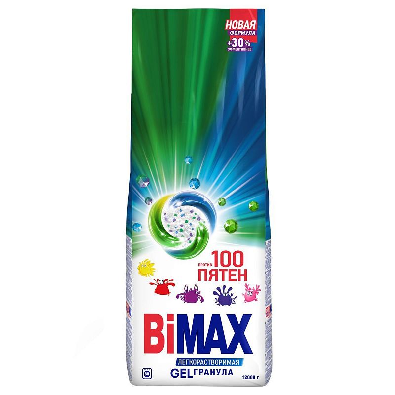 Порошок для машинной стирки BiMax "100 пятен", 12кг 