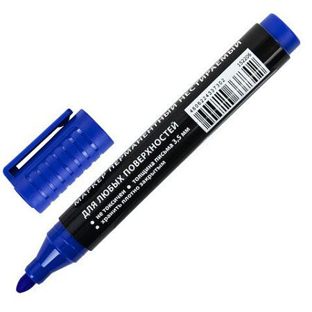 Маркер перманентный ULTRA MARKER, СИНИЙ, 3,5 мм, с клипом, BRAUBERG, 152206 