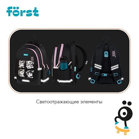 Рюкзак Först F-Cute "Lovely Kittens" 37*29*17см, 3 отделения, 2 кармана, анатомическая спинка 