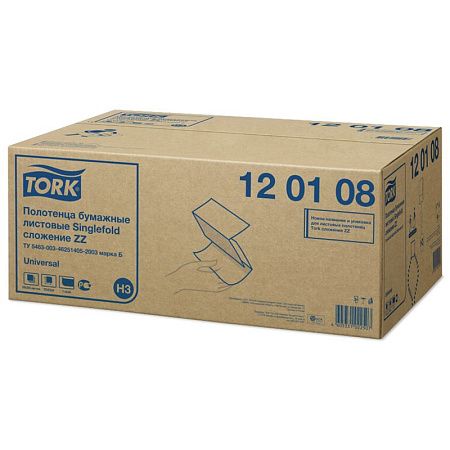 Полотенца бумажные лист. Tork "Universal"(ZZ-сл)(H3) 1-слойные, 250л/пач., 23*23см, белые 