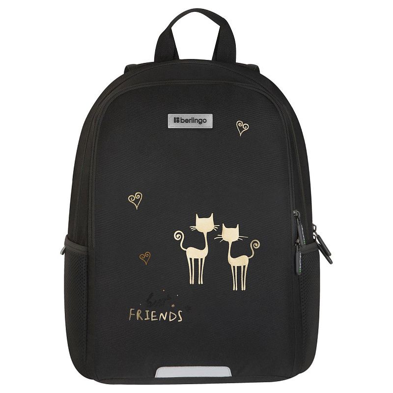 Рюкзак Berlingo UltraComfort "Best friends" 38*28,5*16см, 2 отделения, 2 кармана, эргономичная спинка
