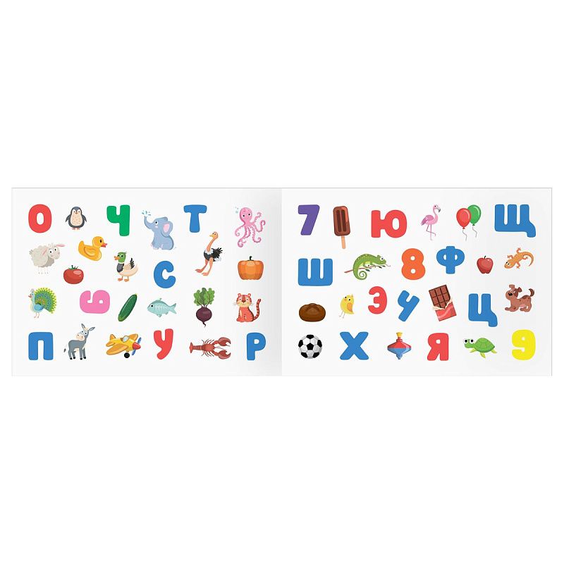 Альбом с наклейками ТРИ СОВЫ "100 наклеек. Алфавит и цифры", А5, 100шт.