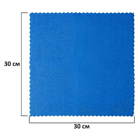 Салфетка для уборки OfficeClean, для сильных загрязнений на стеклах и зеркалах, микрофибра с пропиткой PVA, 30*30см, европодвес, синяя