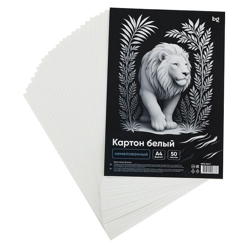 Картон белый A4, BG, 50 л., немелованный, в пакете