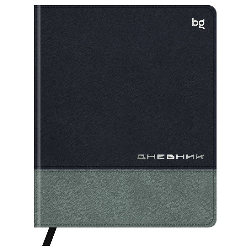 Дневник 1-11 кл. 48л. (ЛАЙТ) BG "Комбо. Серый", иск. кожа, комбинирование материалов, тиснение фольгой, ляссе