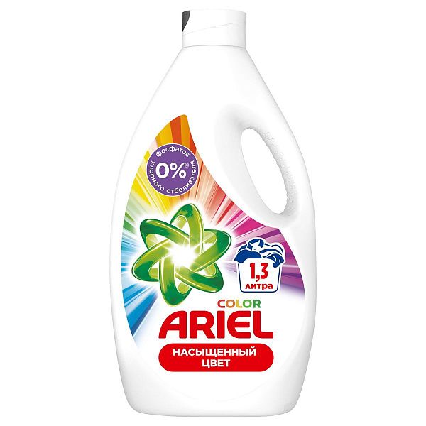 Гель для стирки Ariel "Color",1,3л (ПОД ЗАКАЗ) 