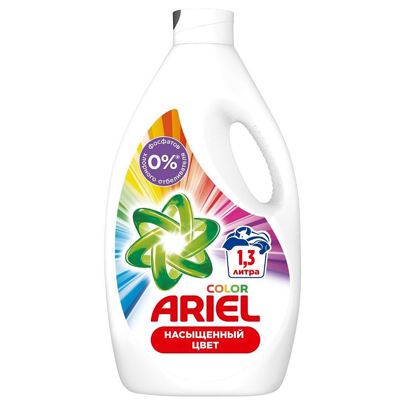Гель для стирки Ariel "Color",1,3л (ПОД ЗАКАЗ) 