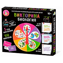 Игра настольная Десятое королевство "Викторина. Биология", картонная коробка