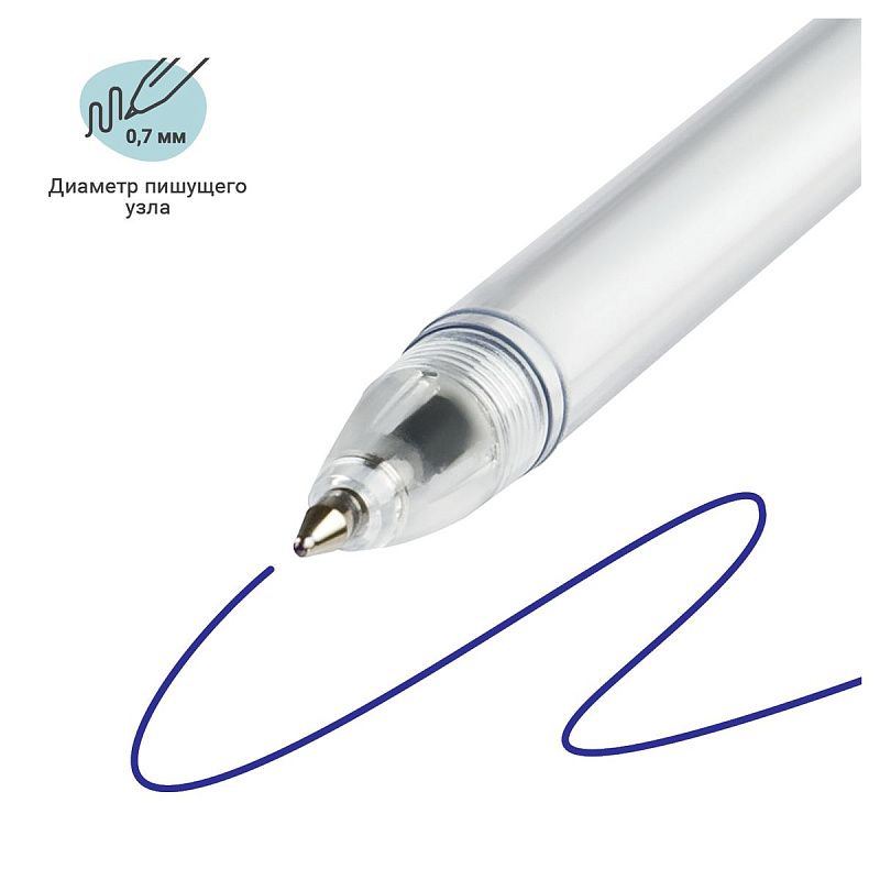 Ручка шариковая MESHU "Crystal Kitten" синяя, 0,7мм, корпус ассорти, с топпером 