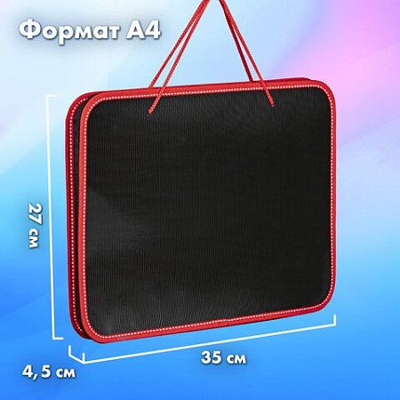 Папка на молнии пластиковая с ручками BRAUBERG "Contract", А4, 350х270х45 мм, черно-красная, 225164 