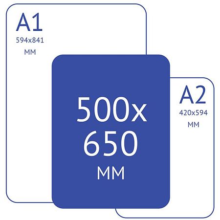 Бумага для акварели, 25л., 500*650мм, Clairefontaine "Etival", 200г/м2, холодное прессование