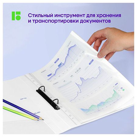 Папка на 2 кольцах Berlingo "DoubleWhite", 24мм, 1000мкм, белая, D-кольца, с внутр. карманом 