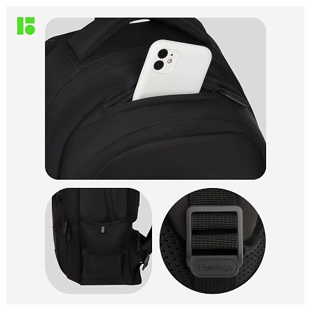 Рюкзак Berlingo U3 "Totally black" 41*29,5*13см, 2 отделения, 4 кармана, эргономичная спинка 