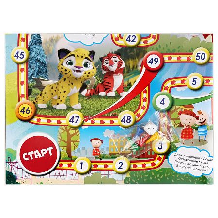 Игра настольная Умные игры "Ходилка. Мульт", картонная коробка 