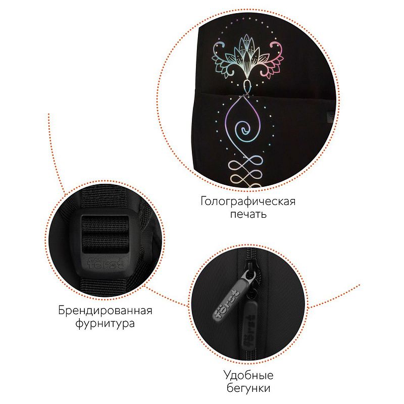 Рюкзак Först F-Spiritual "Sacred symbols" 40,5*29*15,5см, 2 отделения, 5 карманов, уплотненная спинка 