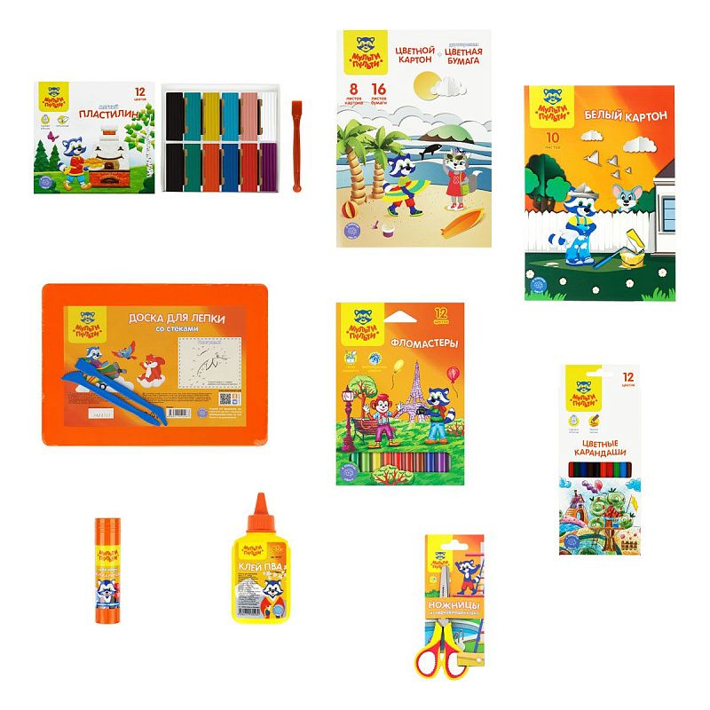 Набор первоклассника Мульти-Пульти, в подарочной коробке, 46 предметов 