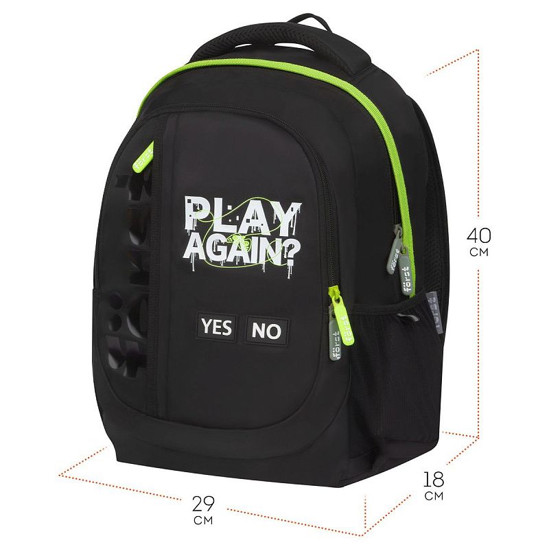 Рюкзак Först F-Trend "Play again" 40*29*18см, 2 отделения, 3 кармана, анатомическая спинка 