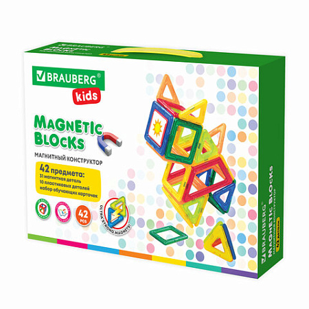 Магнитный конструктор BIG MAGNETIC BLOCKS-42, 42 детали, BRAUBERG KIDS, 663846