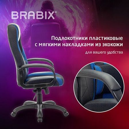 Кресло компьютерное BRABIX PREMIUM "Rapid GM-102", экокожа/ткань, черное/синее, 532106