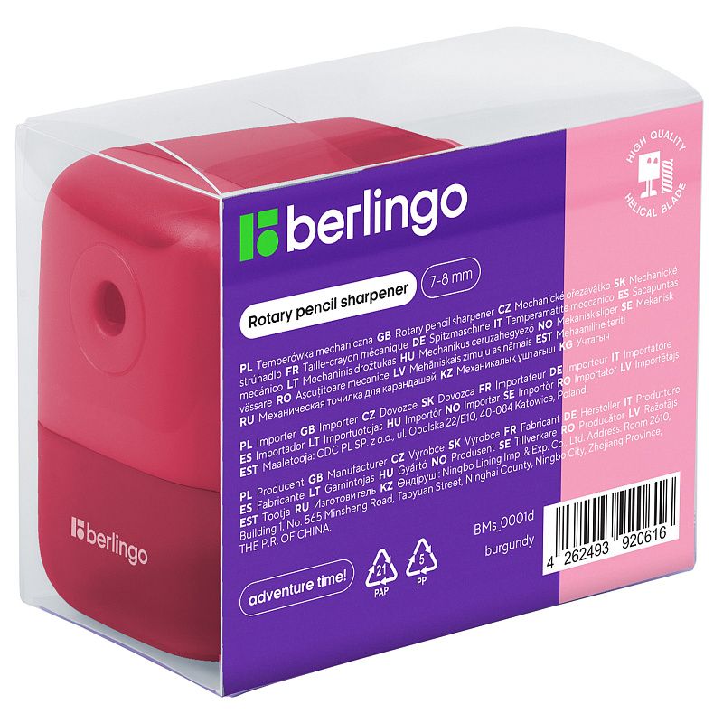 Точилка механическая Berlingo "Perfect", бордовый, пластиковый корпус, инд. упак. 