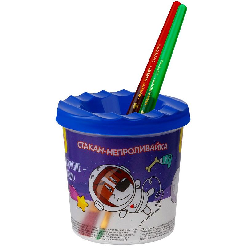 Стакан-непроливайка Мульти-Пульти "Космос" (полный 250мл, до уровня 50мл), с рисунком