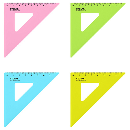 Треугольник 45°, 7см СТАММ, пластиковый, прозрачный, неоновые цвета, ассорти