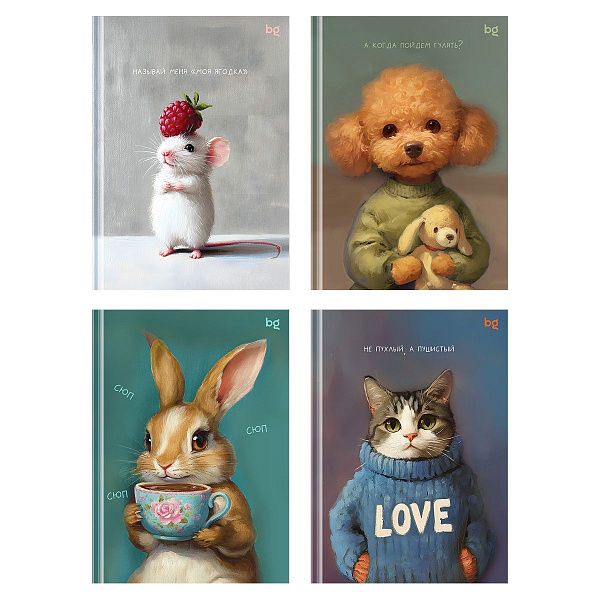 Бизнес-блокнот А6, 64л., евроформат, BG "Смешные друзья", soft-touch ламинация